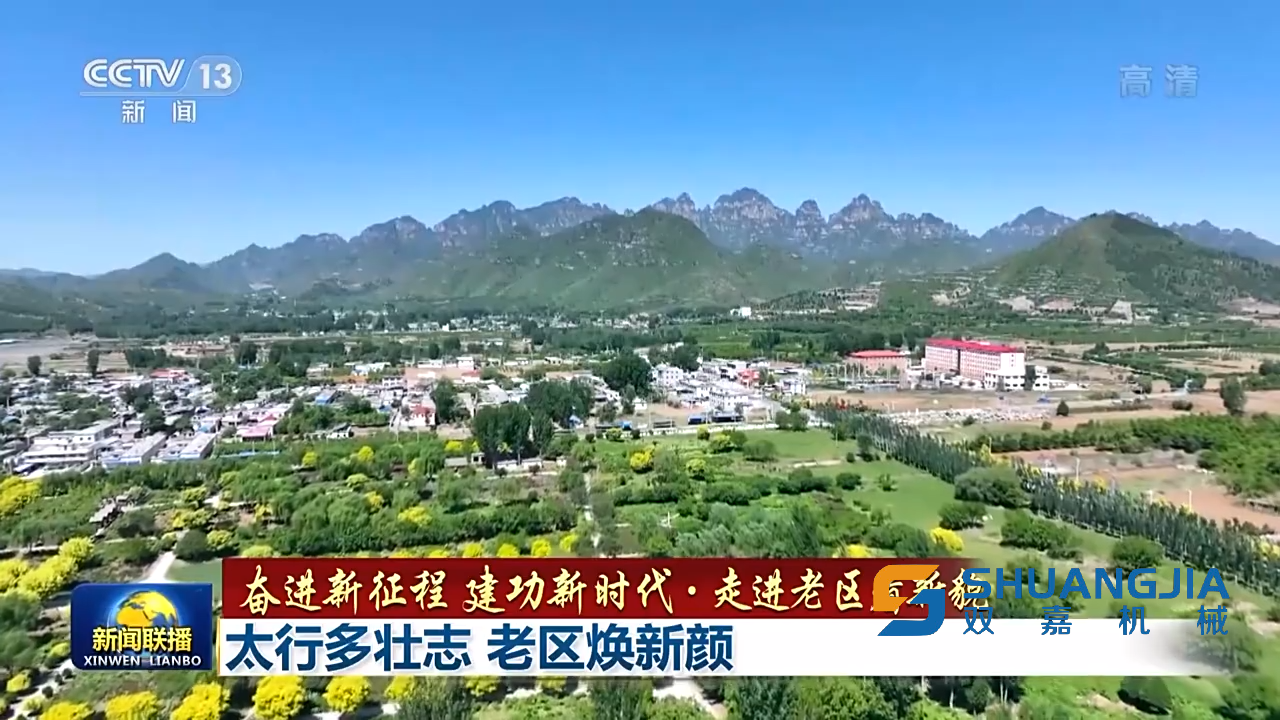 1654408141201025.png news_hswspider_1654396509_66JIUfpyTj.png